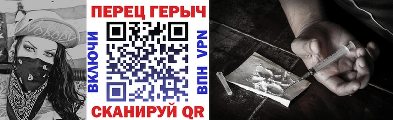 Героин Афган  Любим 