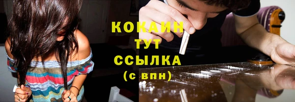 jwh Балахна
