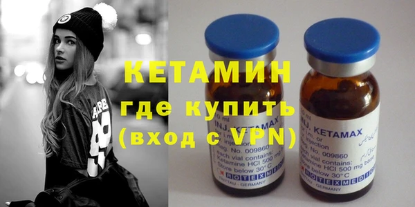 спиды Баксан