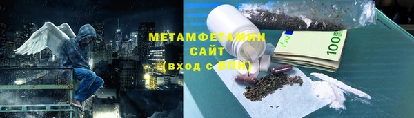 jwh Балахна