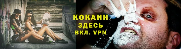 jwh Балахна
