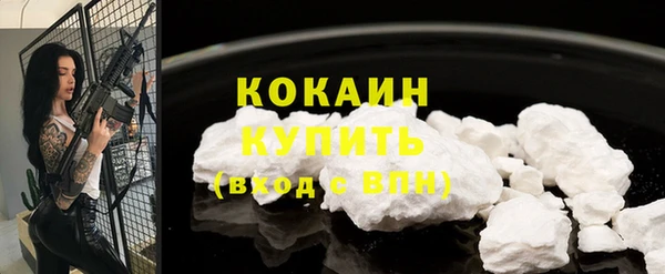 сатива Балабаново