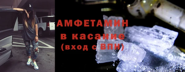 jwh Балахна
