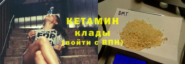 стаф Арсеньев