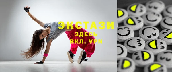 jwh Балахна