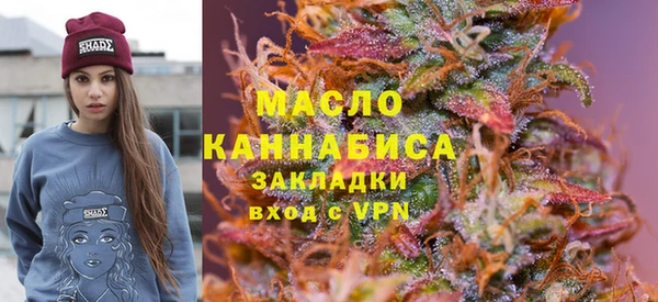 jwh Балахна