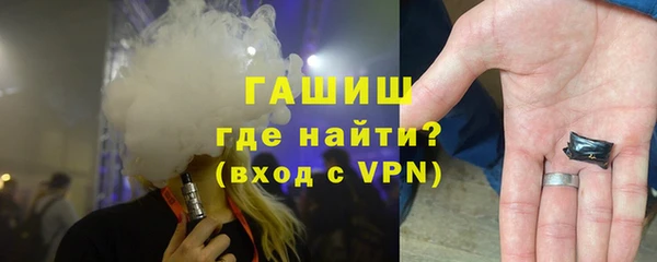 спиды Баксан