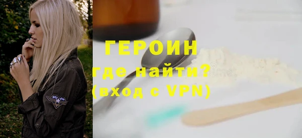 jwh Балахна