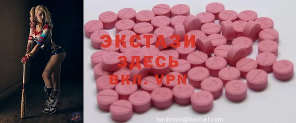 jwh Балахна
