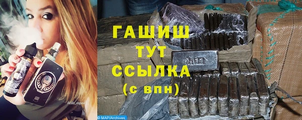 спиды Баксан