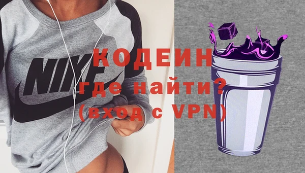спиды Баксан