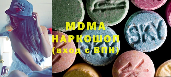 спиды Баксан