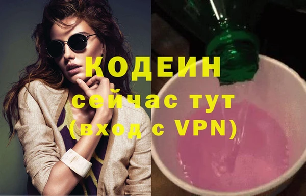 сатива Балабаново