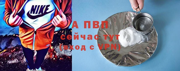 jwh Балахна