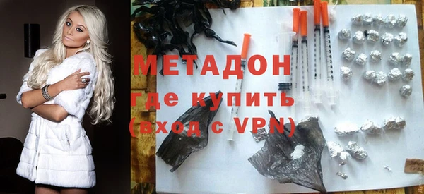 jwh Балахна