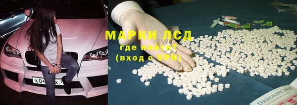 спиды Баксан