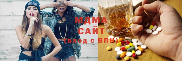 jwh Балахна