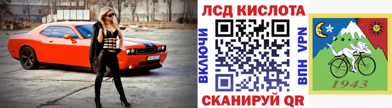 купить   Любим  Наркотические марки 1500мкг 