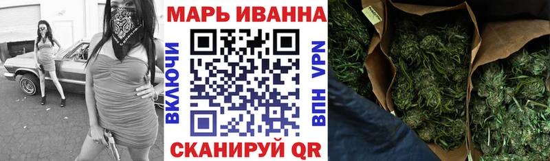 Каннабис VHQ  Любим 